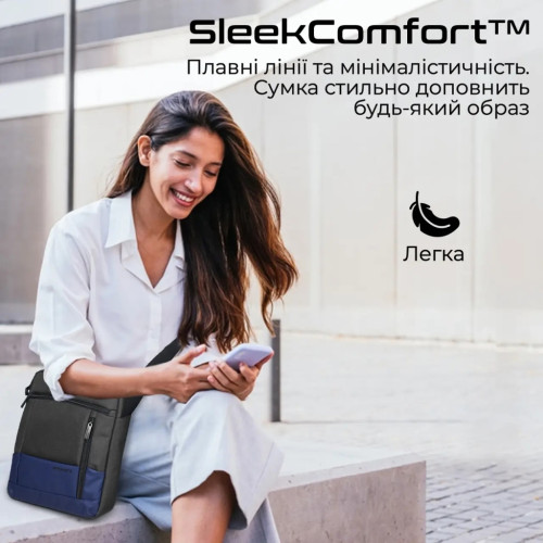 Сумка для ноутбука Promate 13.3