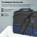 Сумка для ноутбука Promate 15.6