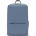 Рюкзак для ноутбука Xiaomi 14 RunMi 90 Classic Business Backpack 2 Light Grey (6934177712975)