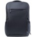 Рюкзак для ноутбука Xiaomi 15.6 RunMi Business Travel Multi-function Backpack2 (6934177711664)