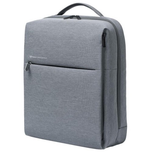 Рюкзак для ноутбука Xiaomi 15.6 Mi Minimalist Urban Backpack 2 Light Gray (ZJB4163CN)