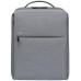 Рюкзак для ноутбука Xiaomi 15.6 Mi Minimalist Urban Backpack 2 Light Gray (ZJB4163CN)