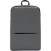 Рюкзак для ноутбука Xiaomi 15.6 Mi classic business backpack 2 Grey (534621)