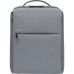 Рюкзак для ноутбука Xiaomi 15.6 City Backpack 2 (Light Gray) (601203)