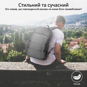 Рюкзак для ноутбука Promate 15.6