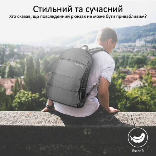 Рюкзак для ноутбука Promate 15.6
