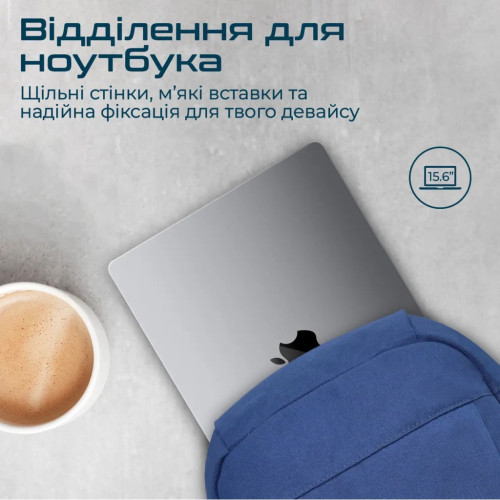 Рюкзак для ноутбука Promate 15.6