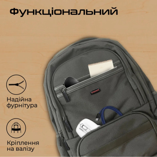 Рюкзак для ноутбука Promate 15.6