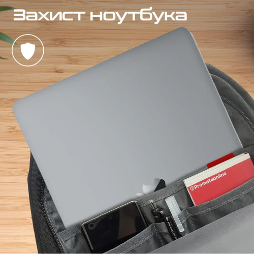 Рюкзак для ноутбука Promate 15.6