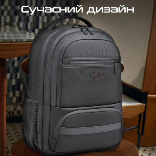 Рюкзак для ноутбука Promate 15.6