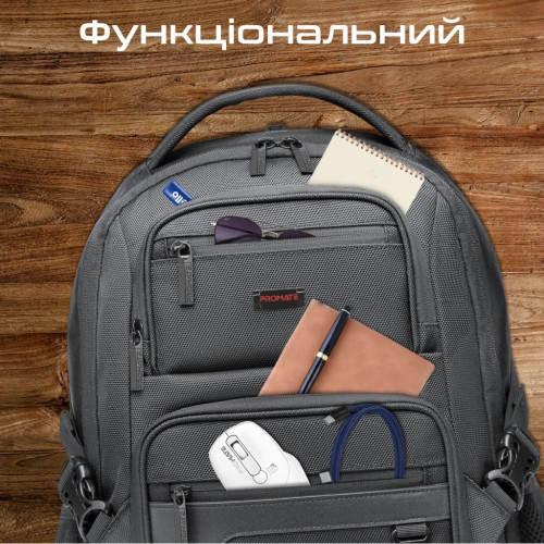 Рюкзак для ноутбука Promate 15.6