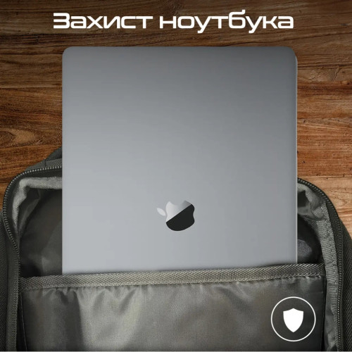 Рюкзак для ноутбука Promate 15.6