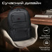 Рюкзак для ноутбука Promate 15.6