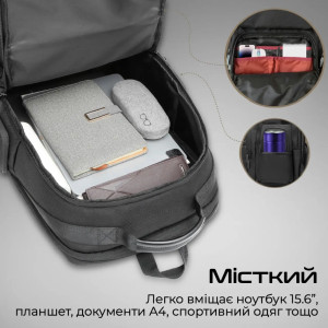 Рюкзак для ноутбука Promate 15.6
