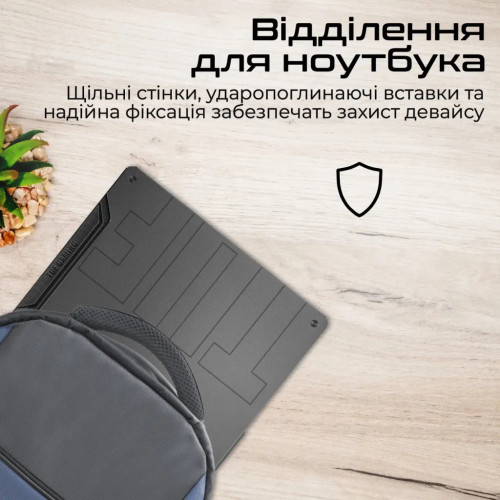 Рюкзак для ноутбука Promate 15.6