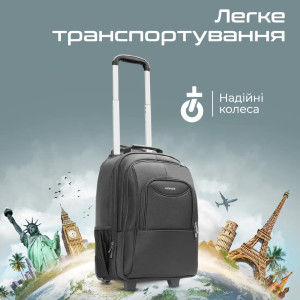 Рюкзак для ноутбука Promate 16
