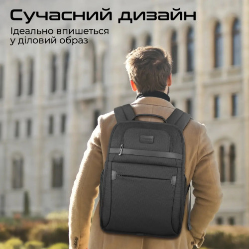 Рюкзак для ноутбука Promate 15.6