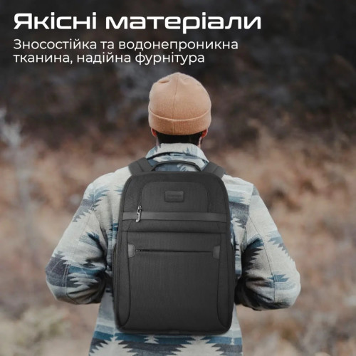 Рюкзак для ноутбука Promate 15.6