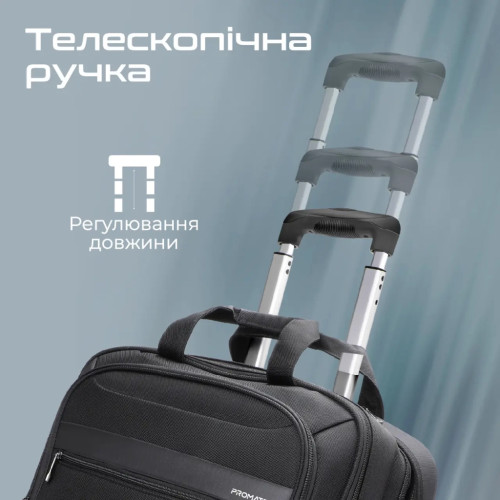 Рюкзак для ноутбука Promate 16