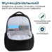 Рюкзак для ноутбука Promate 15.6