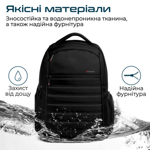 Рюкзак для ноутбука Promate 15.6