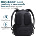 Рюкзак для ноутбука Promate 15.6