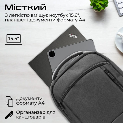 Рюкзак для ноутбука Promate 15.6