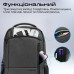 Рюкзак для ноутбука Promate 15.6