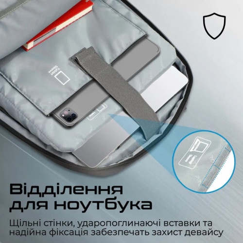 Рюкзак для ноутбука Promate 15.6