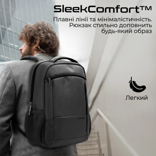 Рюкзак для ноутбука Promate 15.6