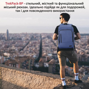 Рюкзак для ноутбука Promate 17.3