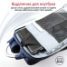 Рюкзак для ноутбука Promate 17.3