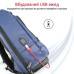 Рюкзак для ноутбука Promate 17.3