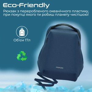 Рюкзак для ноутбука Promate 15.6