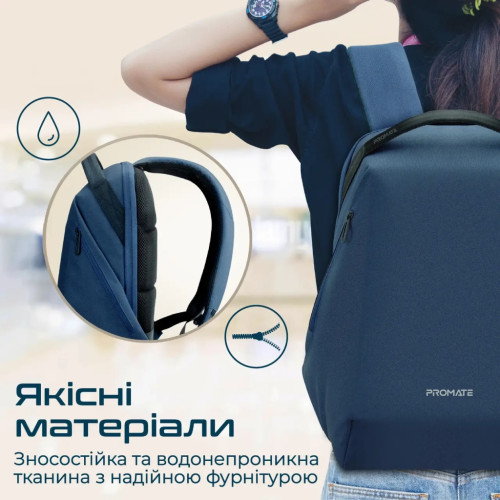 Рюкзак для ноутбука Promate 15.6