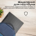 Рюкзак для ноутбука Promate 15.6