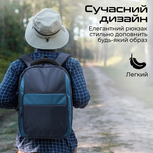 Рюкзак для ноутбука Promate 15.6