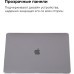 Чохол до ноутбука Armorstandart 13.3 MacBook Pro 2020 (A2289/A2251) Air Shell (ARM57238)