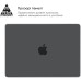 Чохол до ноутбука Armorstandart 14 MacBook Pro M3/M2/M1 (A2442/A2779) 2021/2023 Air Shell (ARM68149)