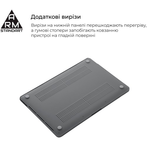 Чохол до ноутбука Armorstandart 14 MacBook Pro M3/M2/M1 (A2442/A2779) 2021/2023 Air Shell (ARM68149)