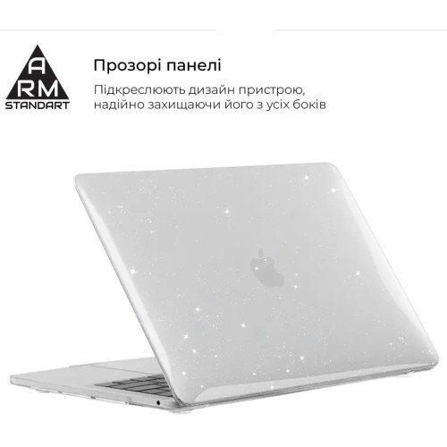 Чохол до ноутбука Armorstandart 13.3 MacBook Air 2018 (A2337/A1932/A2179) All Stars, Clear (ARM60842)