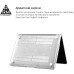 Чохол до ноутбука Armorstandart 13.3 MacBook Air 2018 (A2337/A1932/A2179) All Stars, Clear (ARM60842)