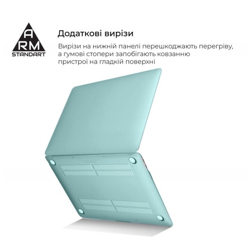 Чохол до ноутбука Armorstandart 13.3 MacBook Pro 2020 (A2289/A2251) Matte Shell, Mint (ARM58740)