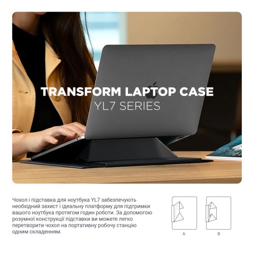 Чохол до ноутбука Armorstandart 14 Laptop Sleeve Stand YL7 Black (ARM69065)