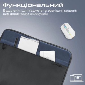 Чохол до ноутбука Promate 13