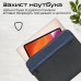 Чохол до ноутбука Promate 13