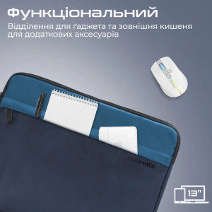 Чохол до ноутбука Promate 13