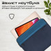 Чохол до ноутбука Promate 13