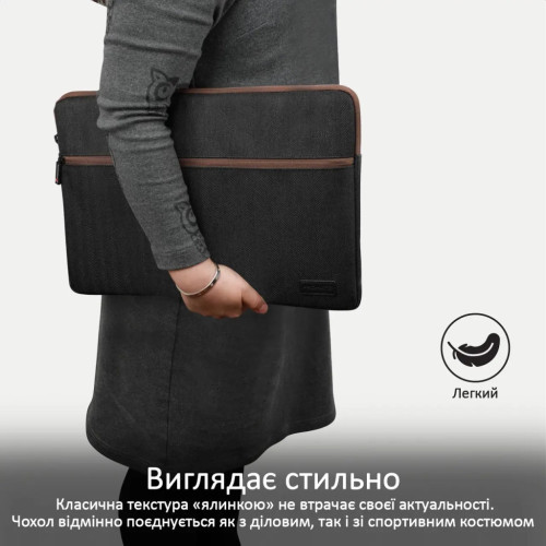Чохол до ноутбука Promate 13