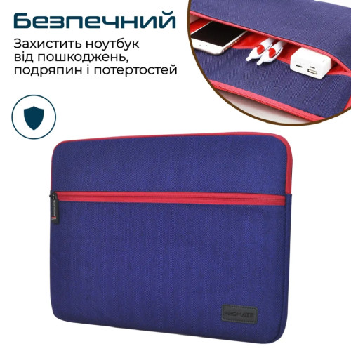 Чохол до ноутбука Promate 11